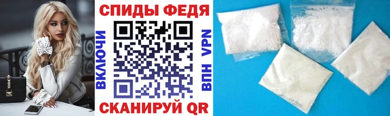 купить наркотики сайты  Вязники  Амфетамин VHQ 