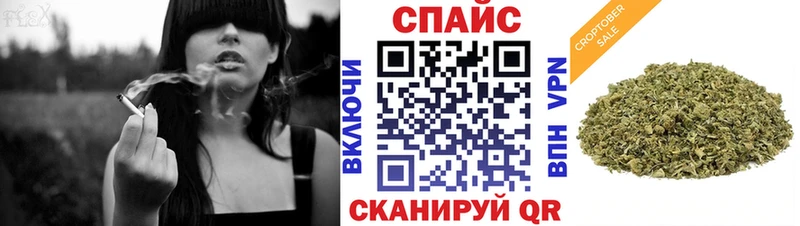 БУТИРАТ вода  Вязники 