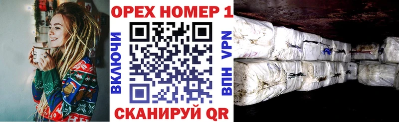 купить наркотик  Вязники  Cocaine 97% 