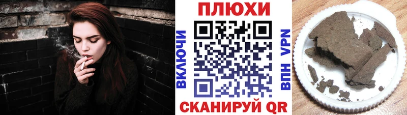 МЕГА ССЫЛКА  Вязники  Гашиш Cannabis 