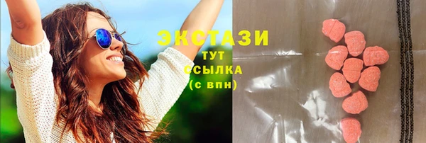 МДПВ Волоколамск