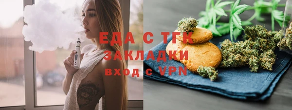 МДПВ Волоколамск