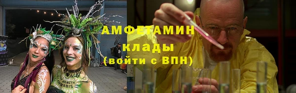 МДПВ Волоколамск