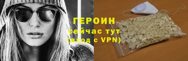 наркотики Верхнеуральск