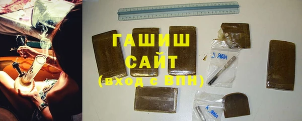 бошки Володарск