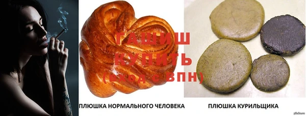 наркотики Верхнеуральск