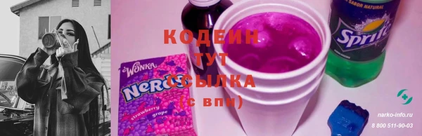 наркотики Верхнеуральск