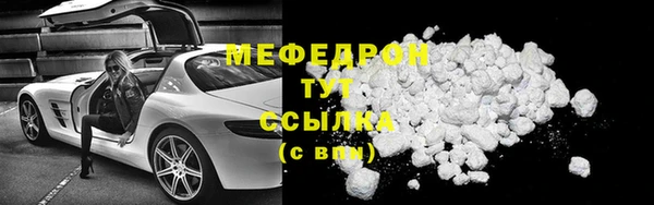 наркотики Верхнеуральск
