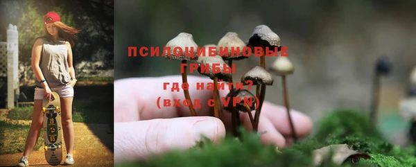 гашиш Верхний Тагил