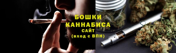 синтетический гашиш Волосово