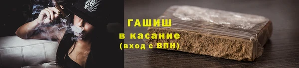 наркотики Верхнеуральск