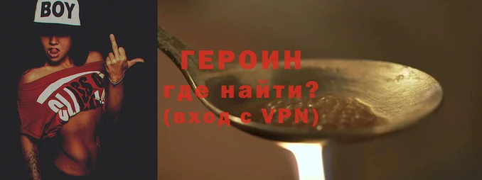 гашиш Верхний Тагил