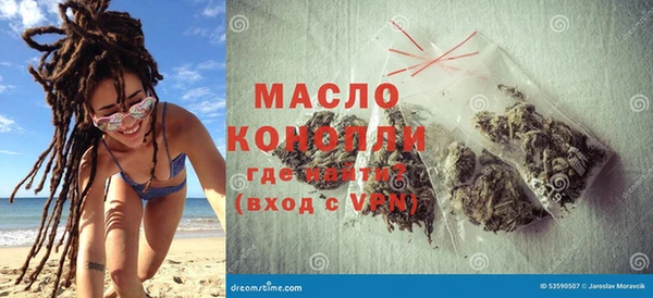 бошки Володарск