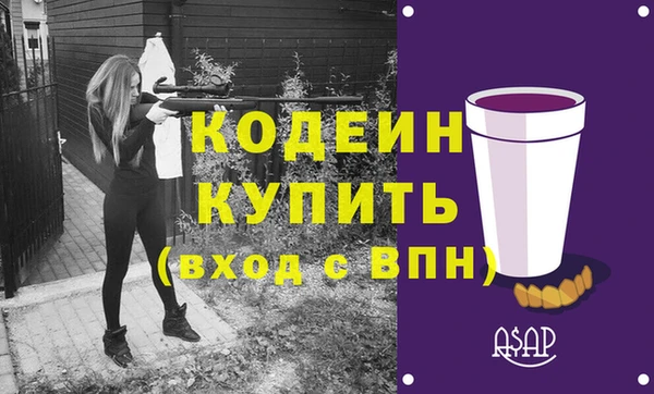 гашиш Верхний Тагил