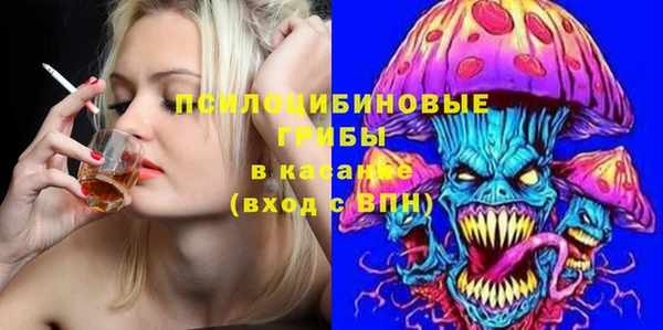 гашиш Верхний Тагил