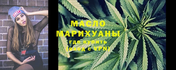 наркотики Верхнеуральск