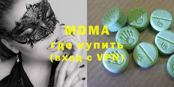 гашиш Верхний Тагил