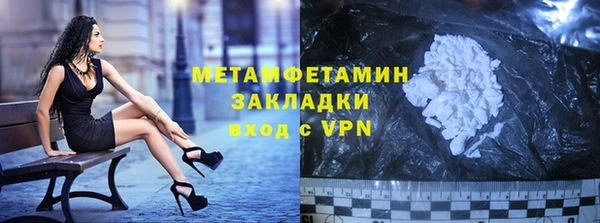 гашиш Верхний Тагил