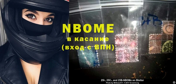МДПВ Волоколамск