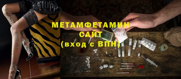 МДПВ Волоколамск