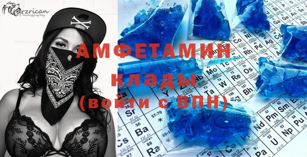гашиш Верхний Тагил
