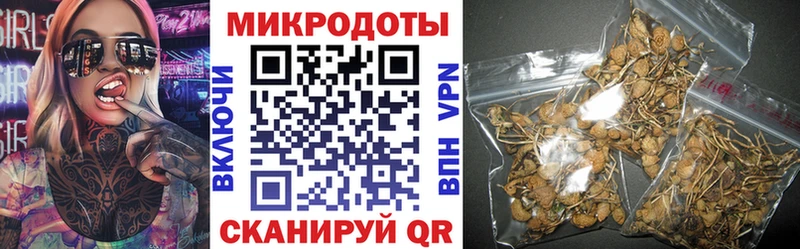 наркота  Вязники  ОМГ ОМГ ссылки  Псилоцибиновые грибы ЛСД 